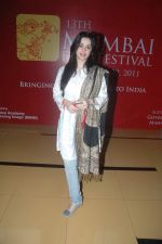 at 13th Mami flm festival in Cinemax, Mumbai on 19th Oct 2011 (42).JPG
